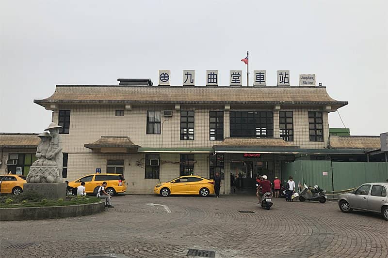 Cijin Lighthouse & Fort