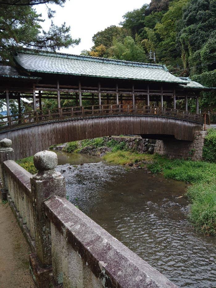 Historic Cultural Property