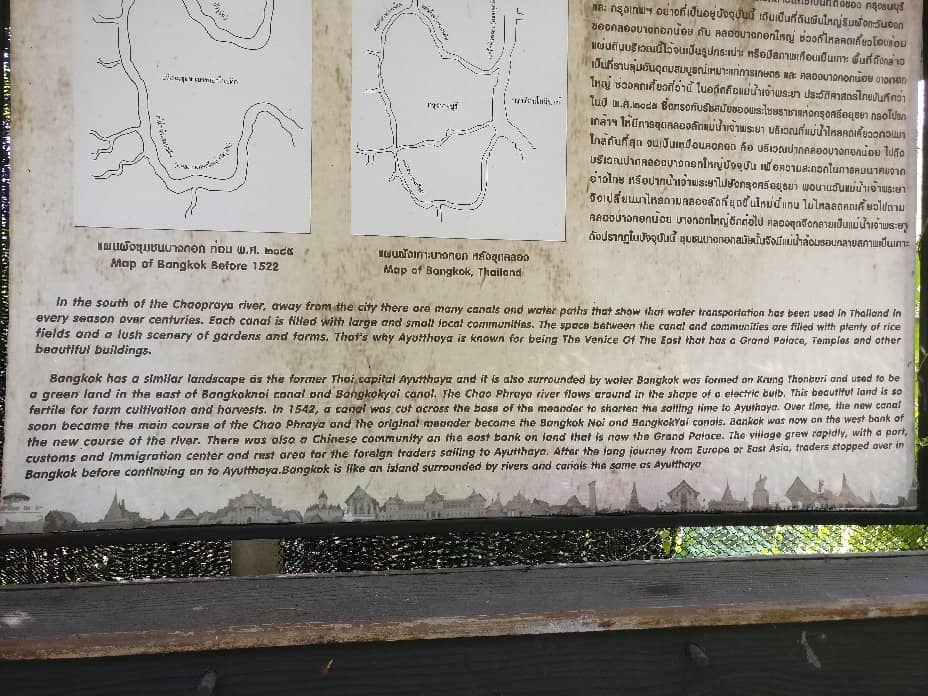 Educational Insights