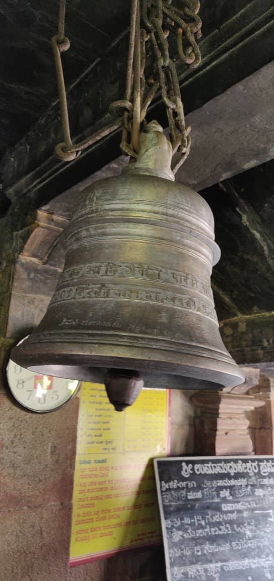 Monolithic Nandi Statue