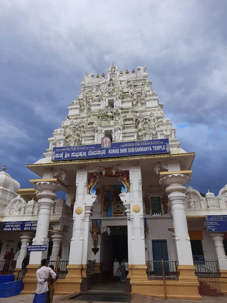 Views of Kumara Parvatha