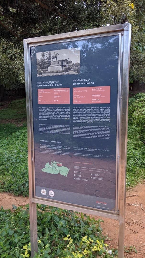 Cubbon Reads & Paints