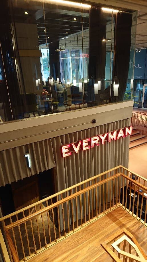 Unique 'Shire' Vibes