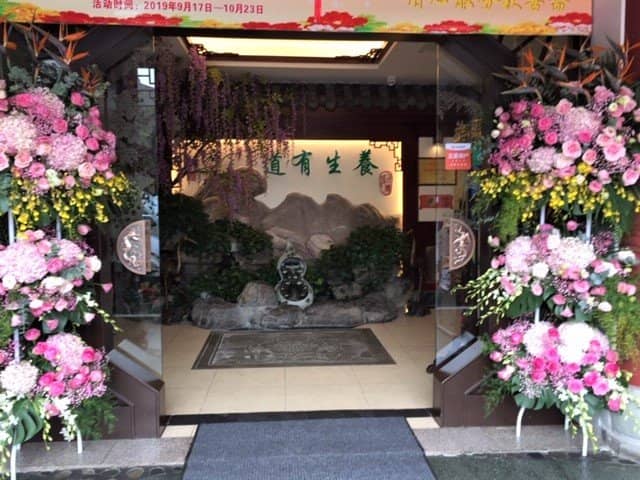 Highly-Rated Sichuan Specialties