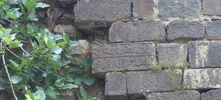 The Citadel (İçkale)