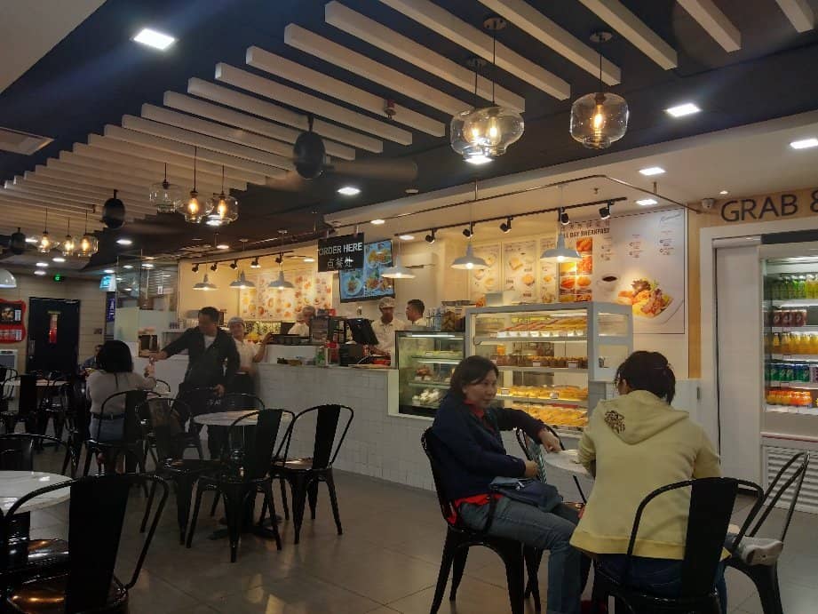 Cozy Ambiance for Coffee Lovers