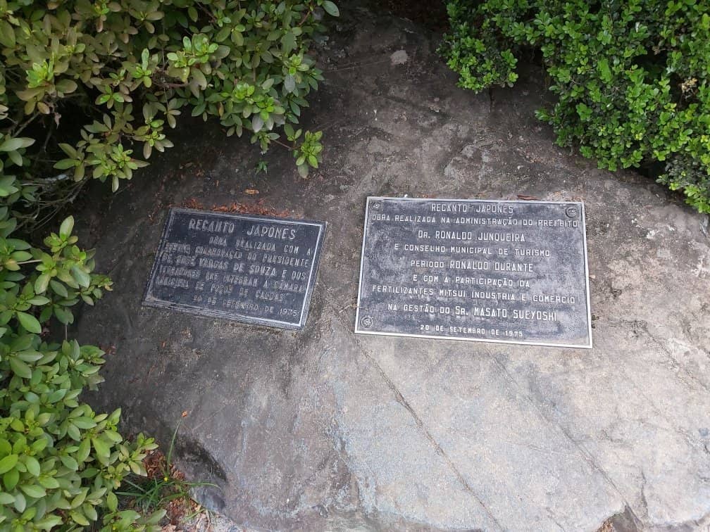 Traditional Tea House