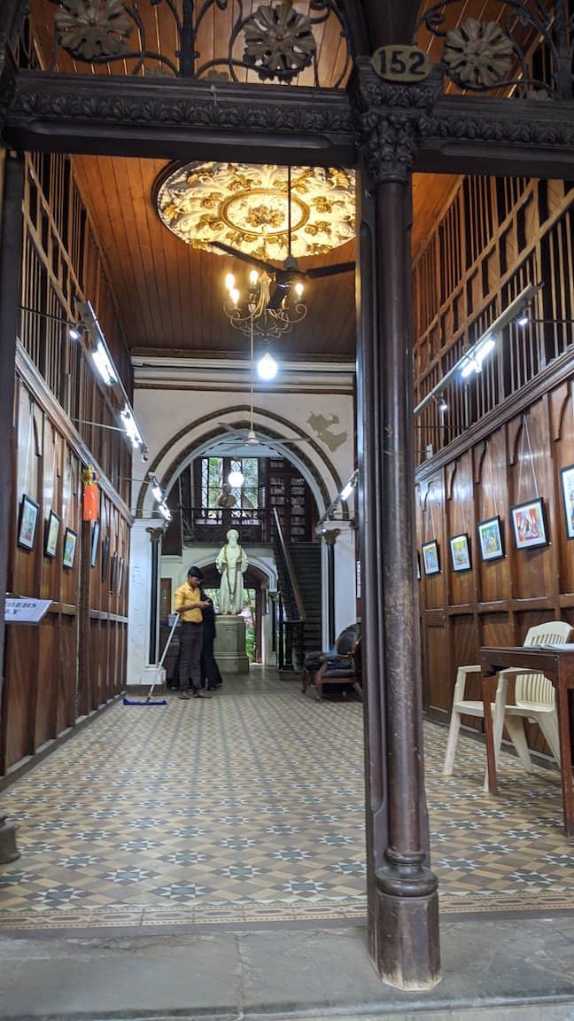 Vintage Reading Room