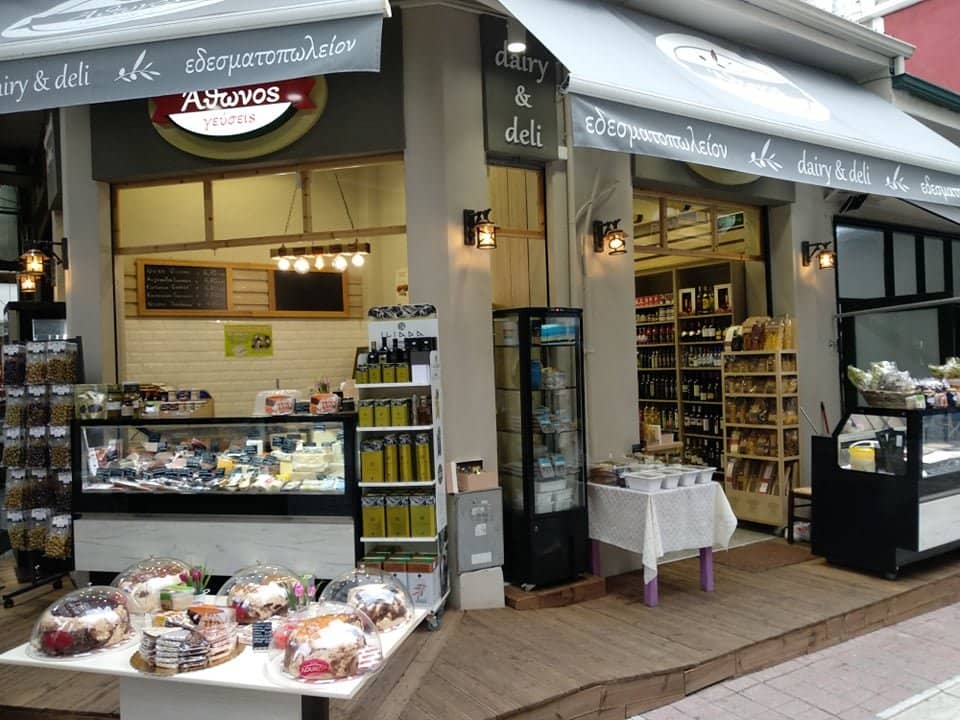 Traditional Tavernas