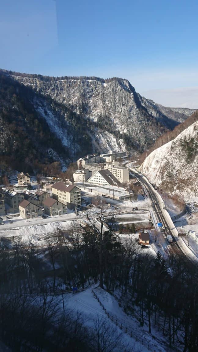 Kurodake Ropeway