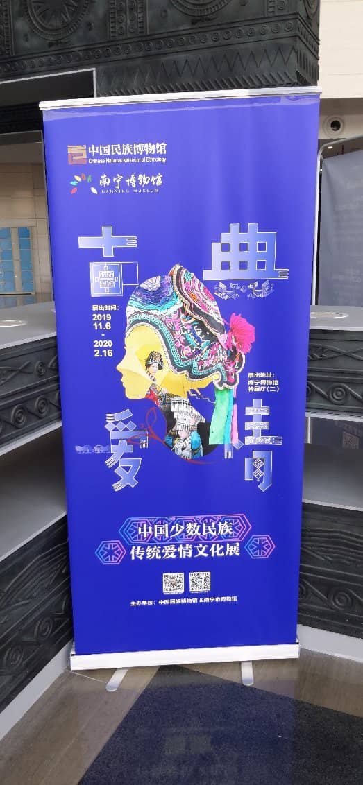 Modern Calligraphy & Painting