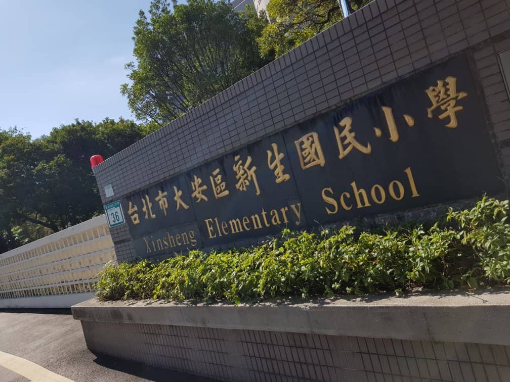 Architectural Serenity