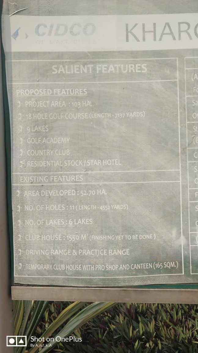 Golf Course Restaurant