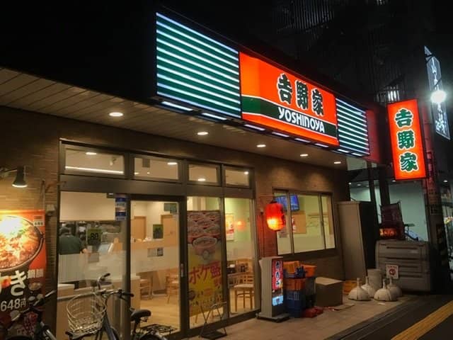 Modern Station Architecture