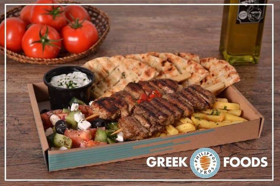 Authentic Greek Street Food