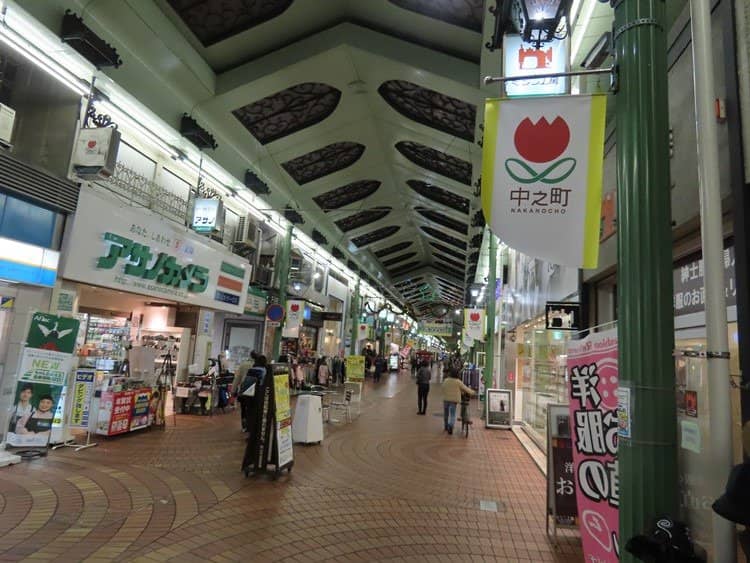 Okayama's Culinary Delights