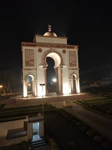 Sabhyata Dwar