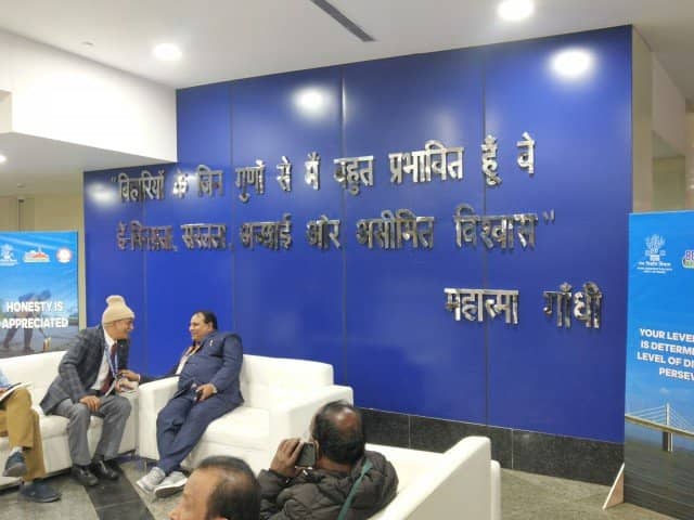 Gyan Bhawan
