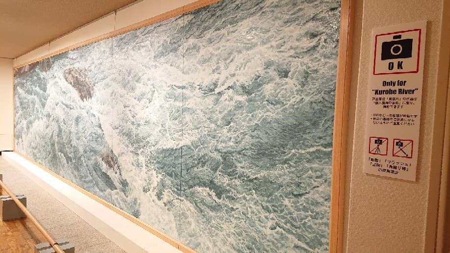 Museum Cafe with a View