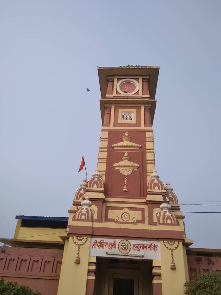 The Bhagavad Gita Pillar