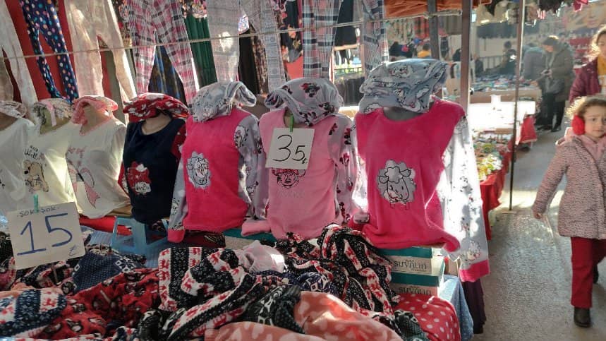 World-Class Garments