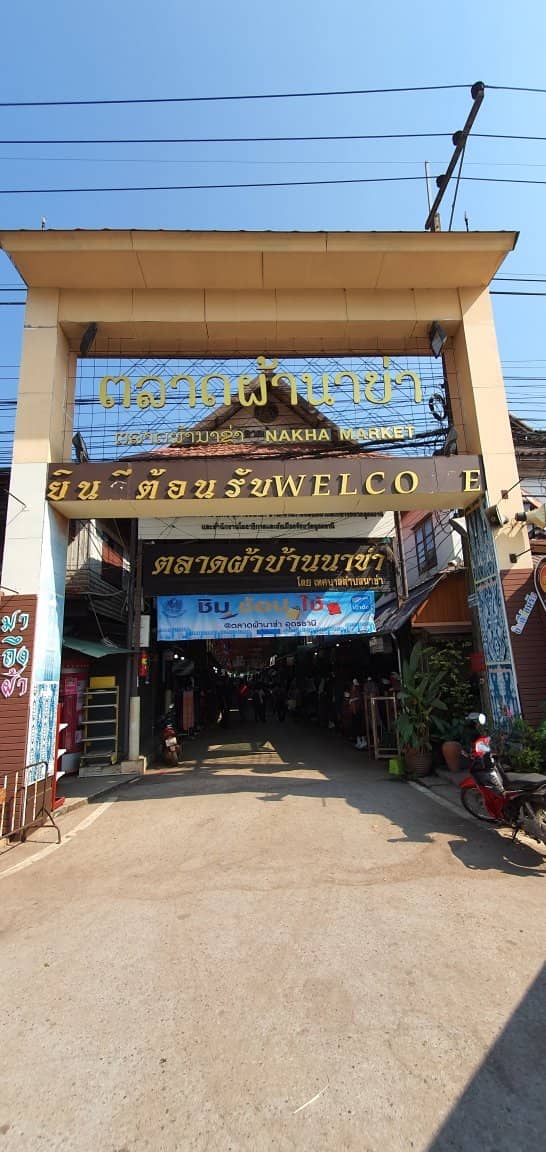 Ready-to-Wear Fashion