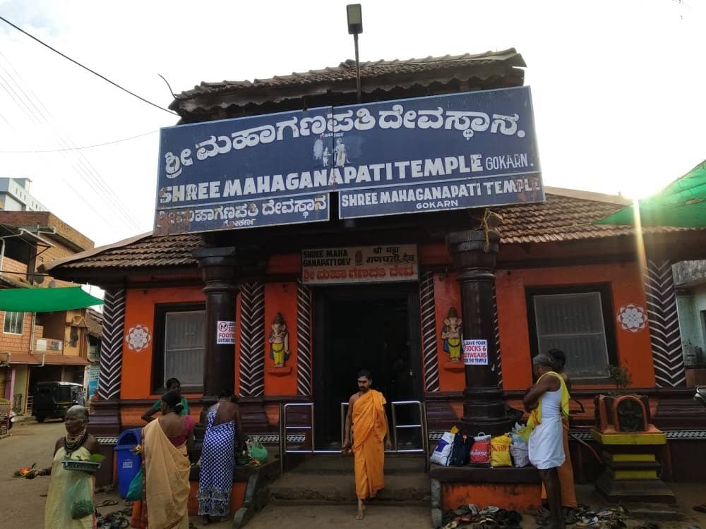 Proximity to Mahabaleshwar Temple