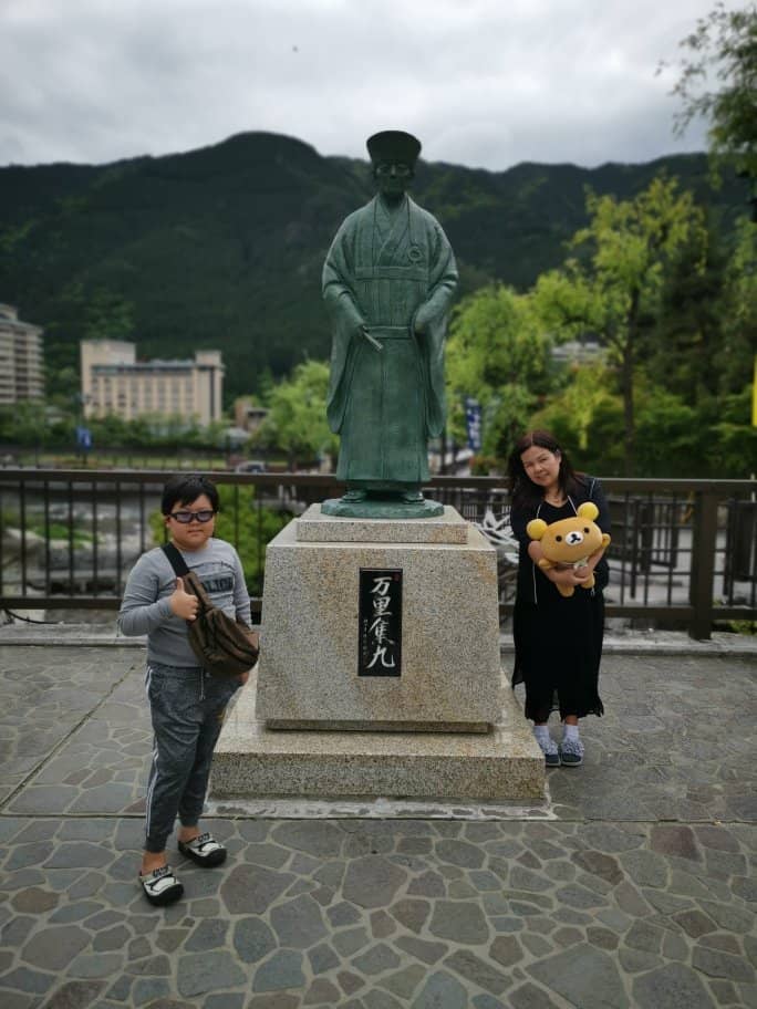 Gero Onsen Festival