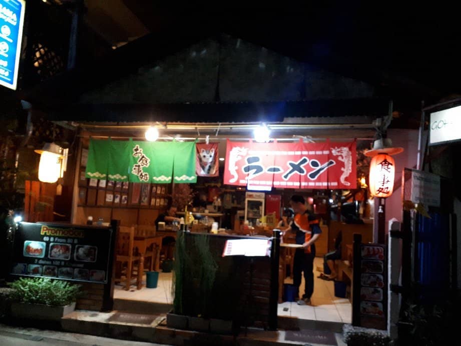 Exceptional Hospitality