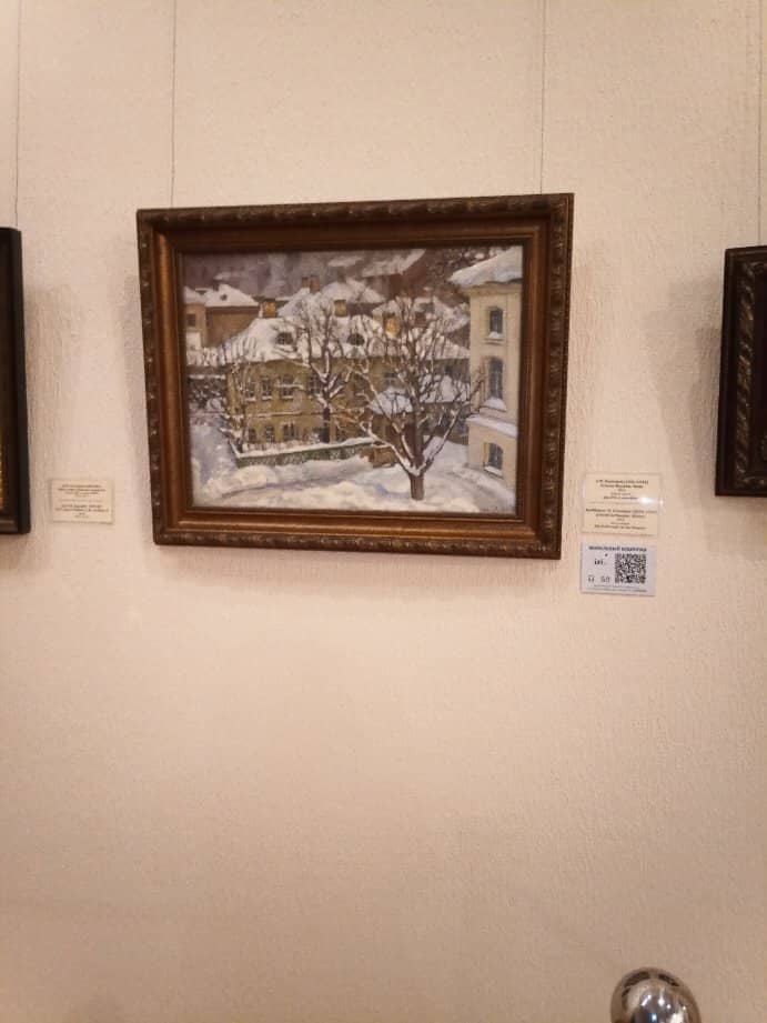 Local Contemporary Exhibitions