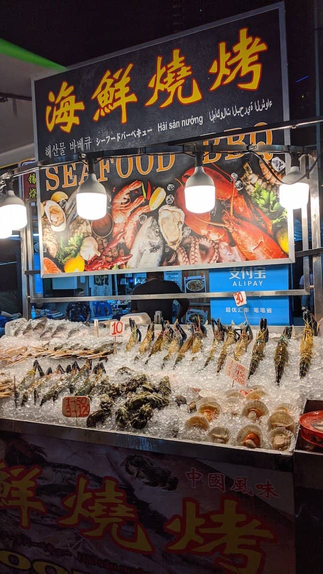 Local Delicacies