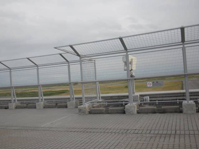 Hello Kitty Terminal 2