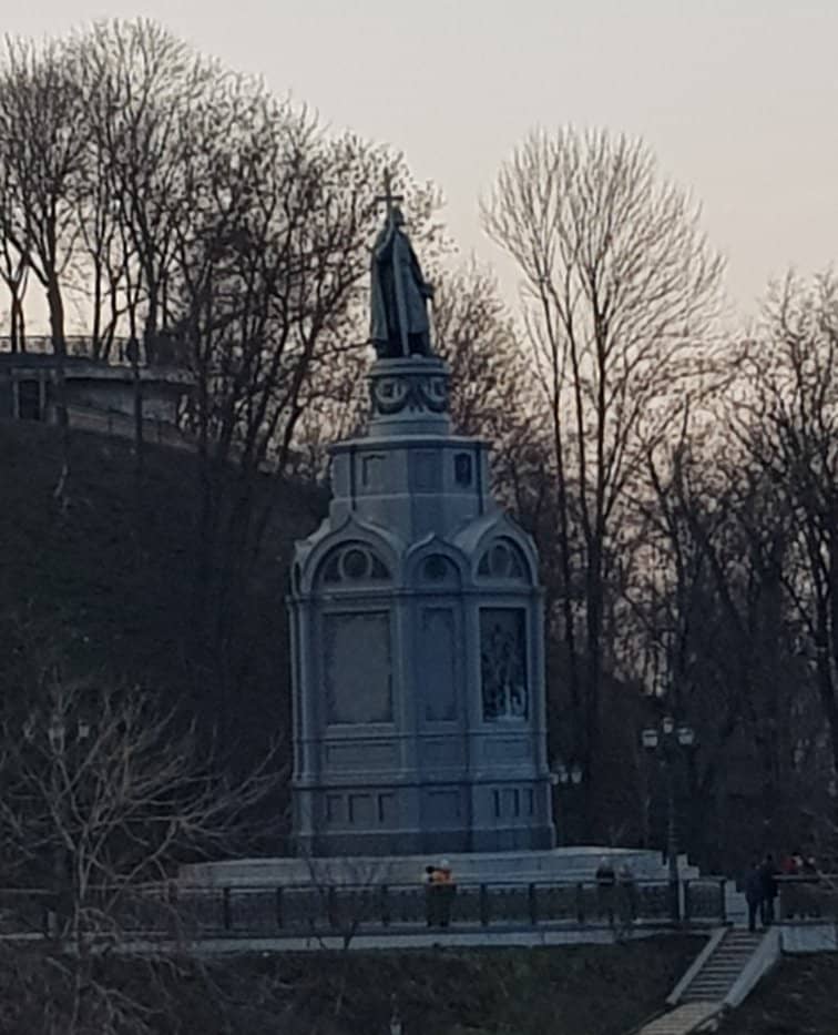 Saint Vladimir Hill Park