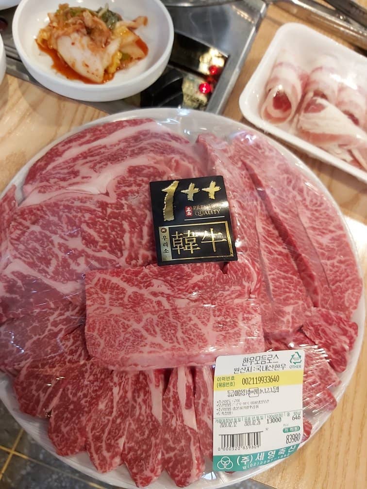Hanwoo Beef