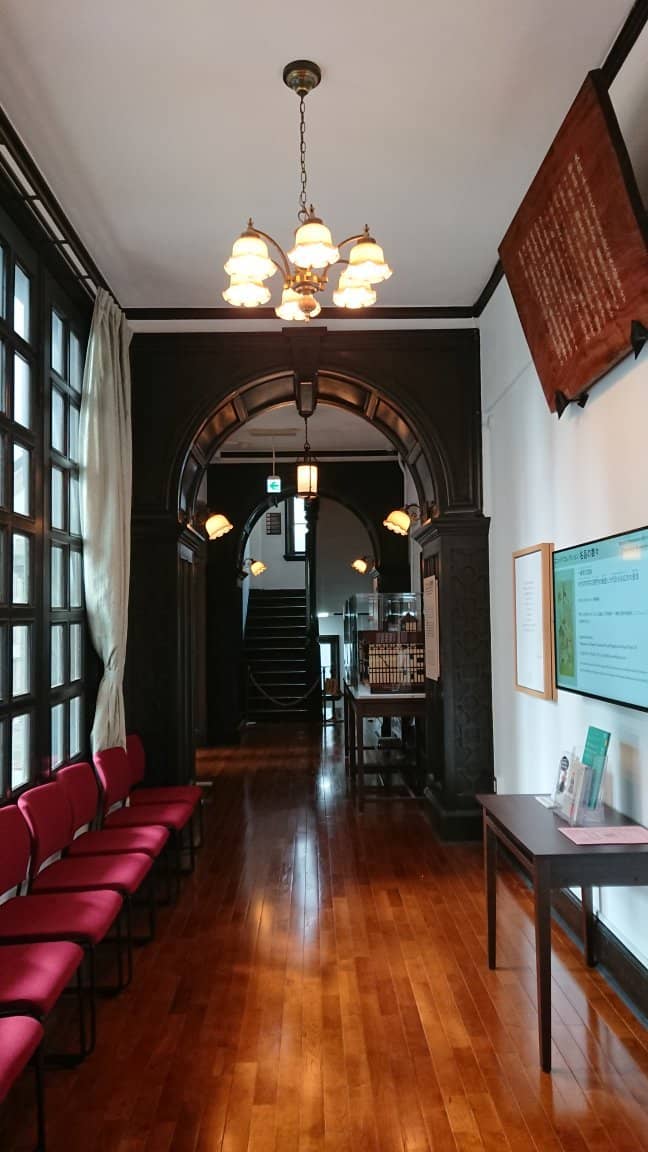 Japanese Theatre & Film Exhibits