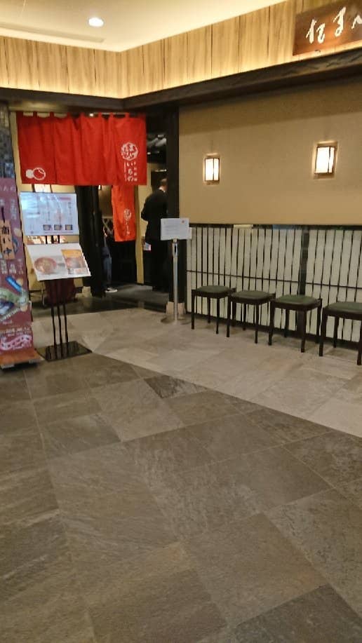 Heritage of Shamo Chicken