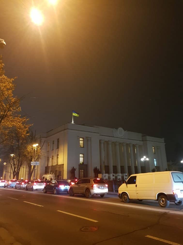 Mariinsky Park and Palace