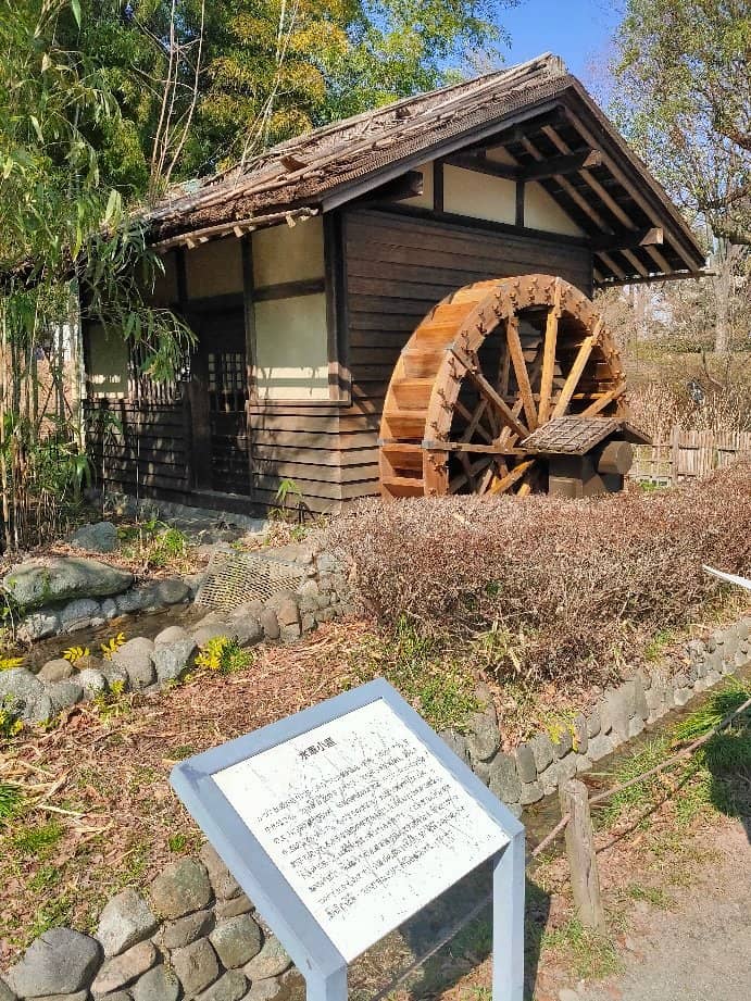 Historical Buildings