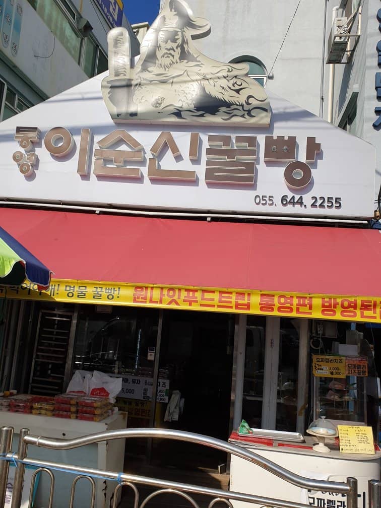 Seafood Dining Experience