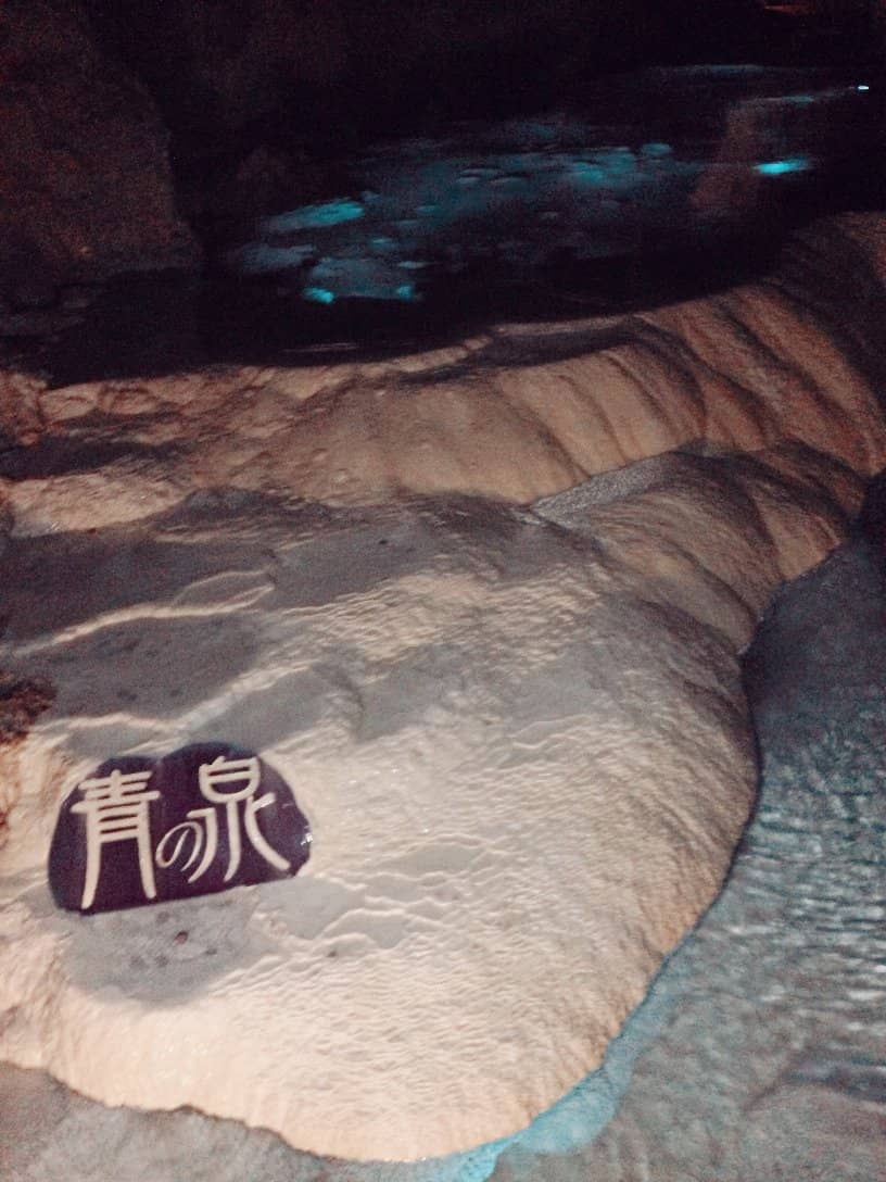 Gyokusendo Cave