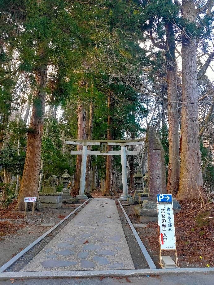 Serene Main Hall