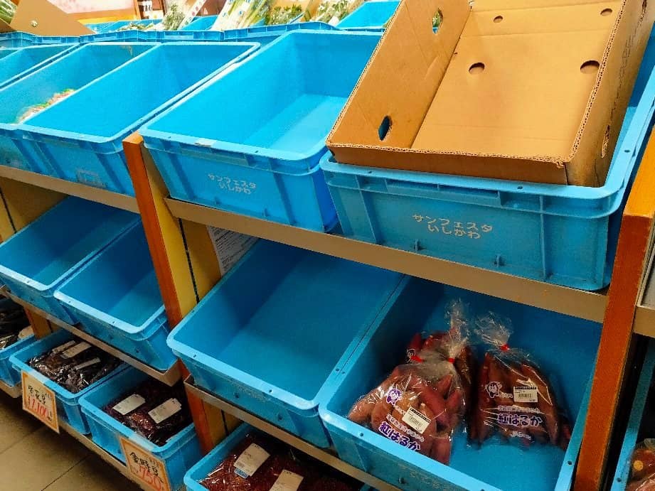 Nebuta Museum WA RASSE