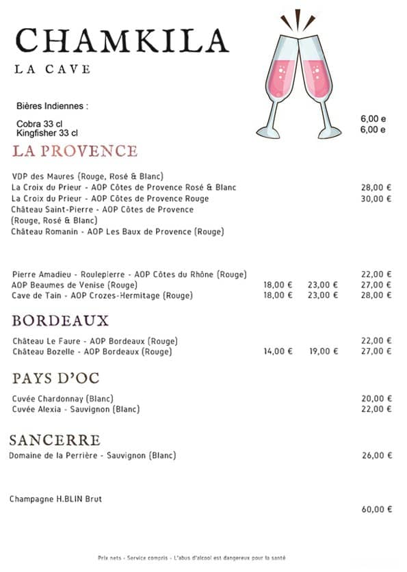 Friendly and Welcoming Service