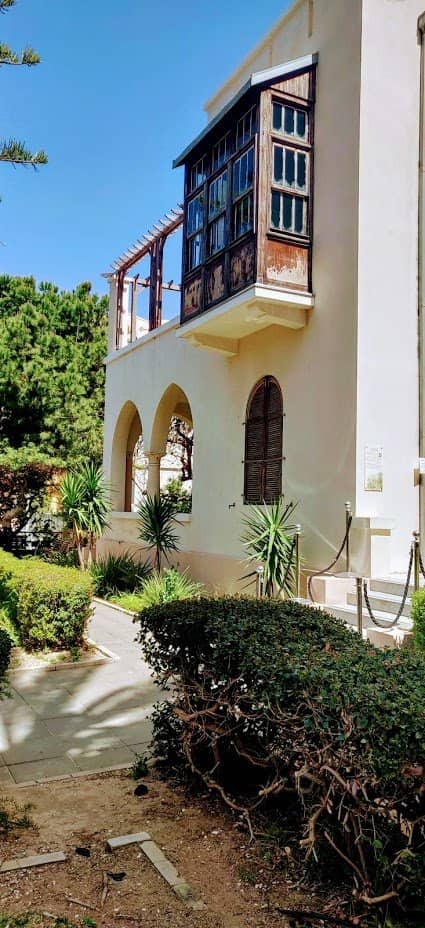 Bialik's Former Residence