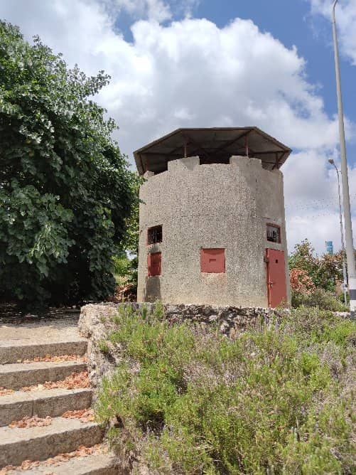 Goren Park Lookout