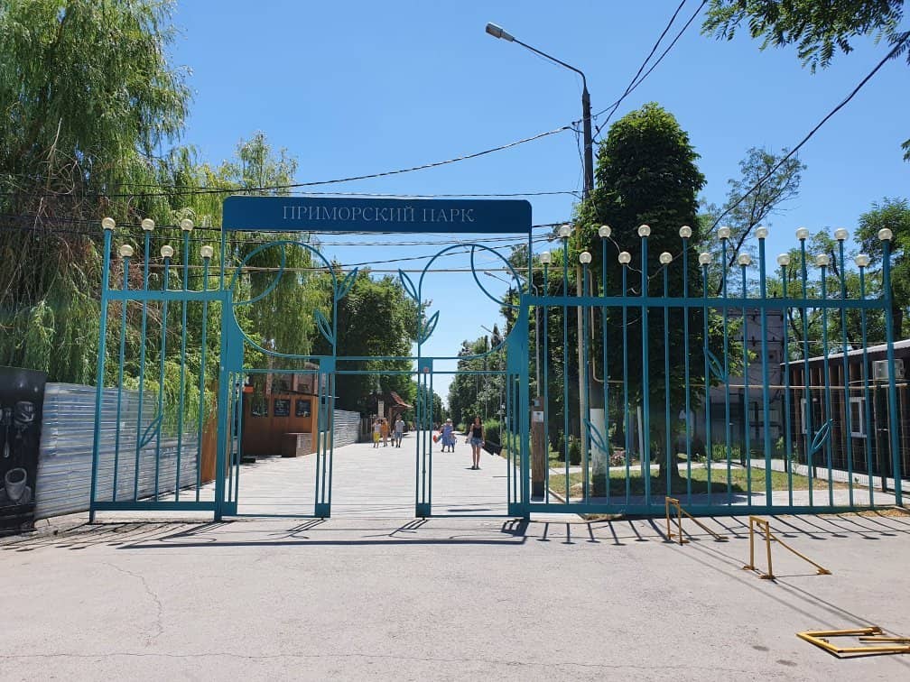 Conservation Efforts