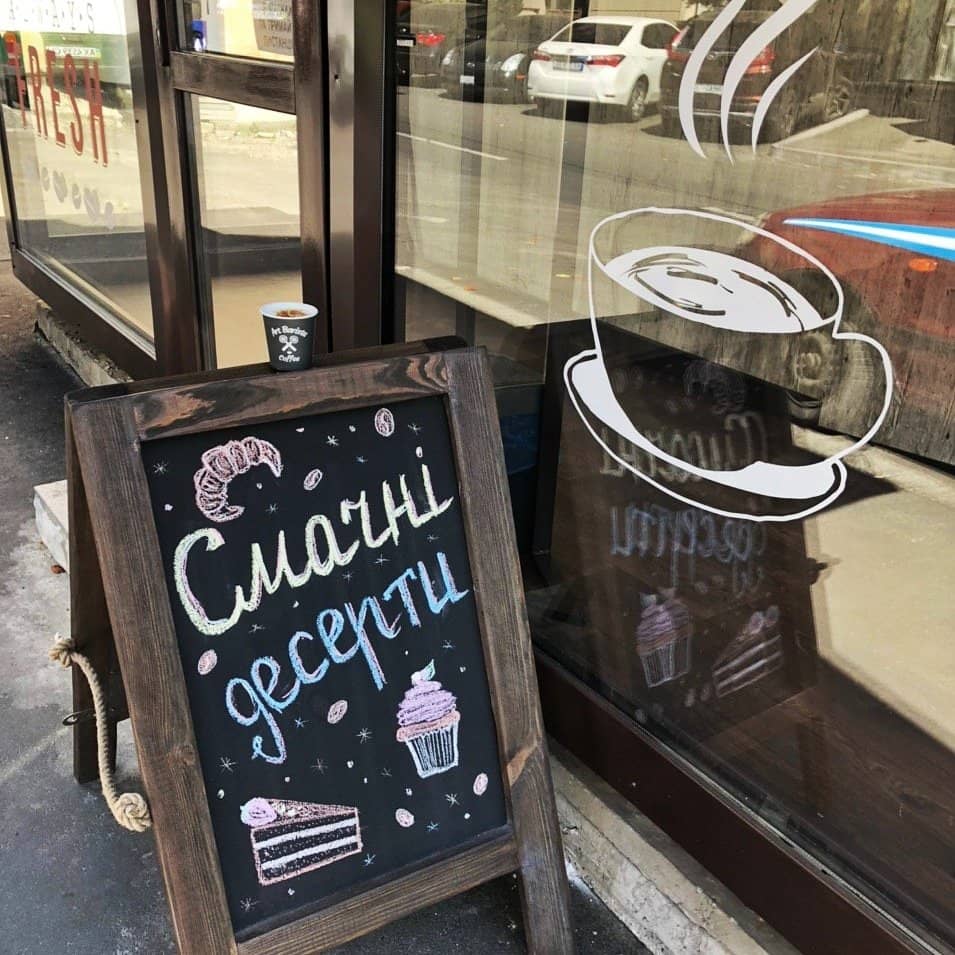 Santiago's Historic Heart