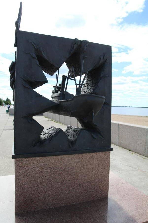 Severnaya Dvina Embankment