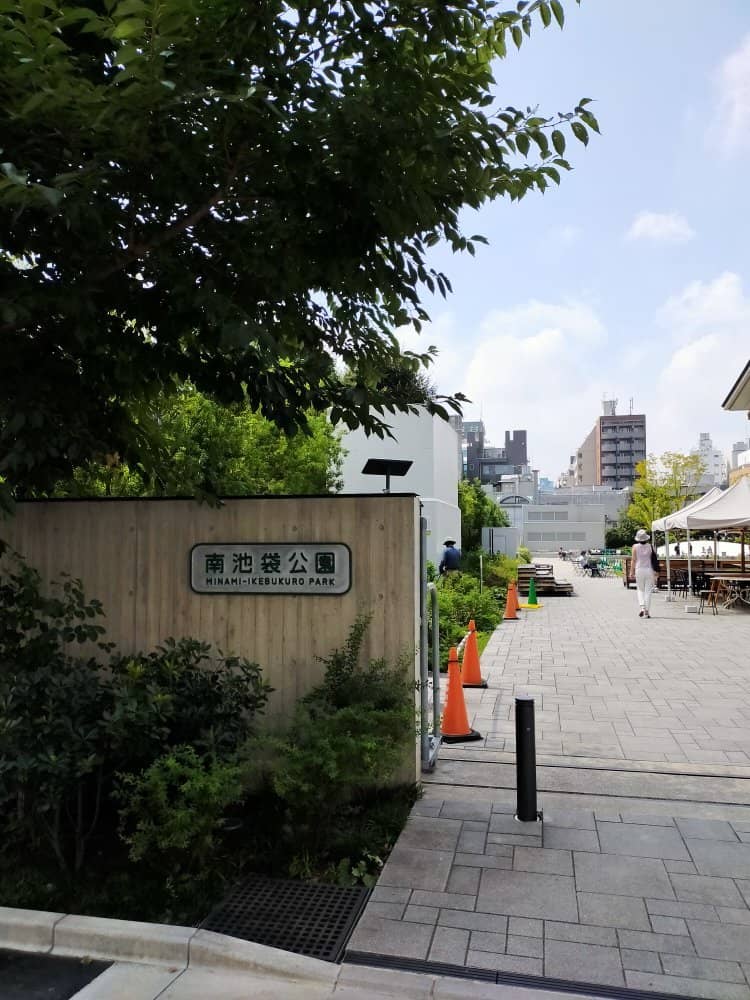 Kid-Friendly Play Area