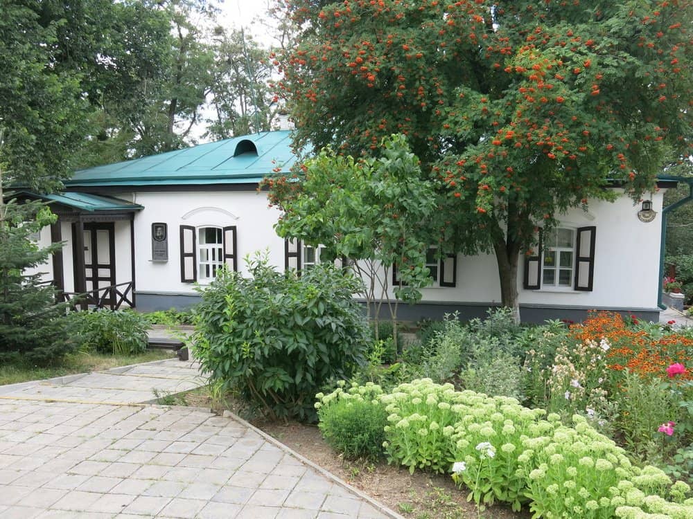 Exhibition House